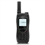 Téléphone satellite, Iridium 9575 extrême